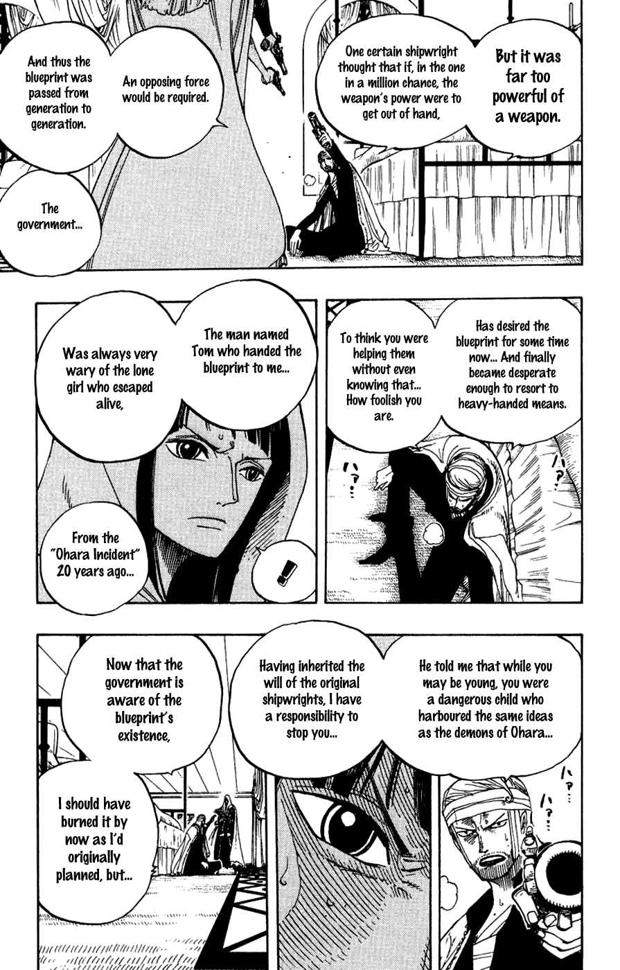 One Piece, Chapter 344 image 15